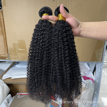 Afro curl hair bundles cuticle aligned,virgin brazilian hair bundles with closure,100%human hair brazilian curly bundles